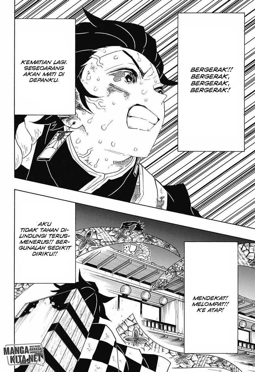 kimetsu-no-yaiba - Chapter: 90