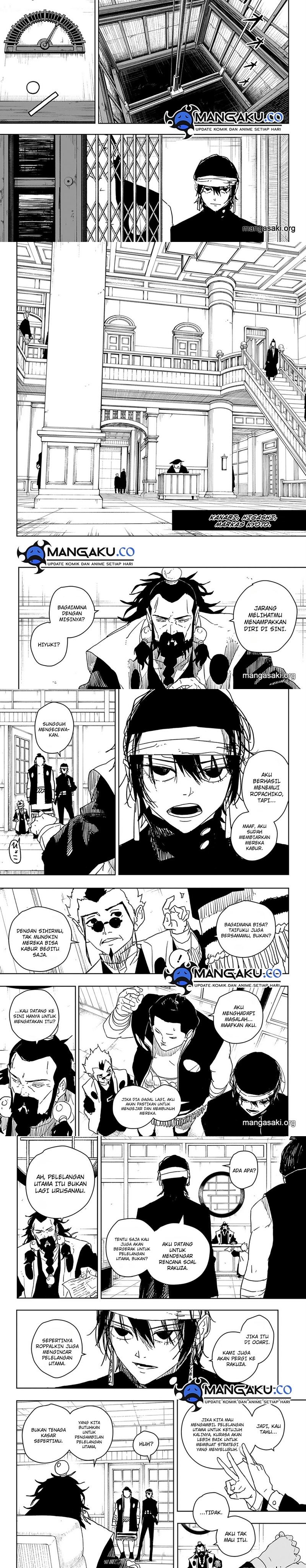 kagurabachi - Chapter: 22