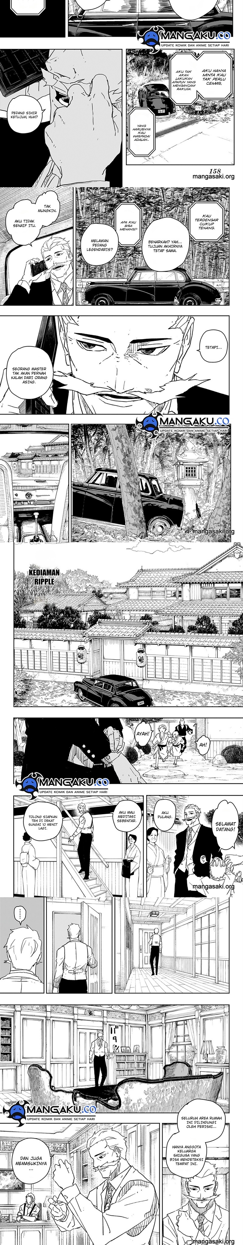 kagurabachi - Chapter: 22