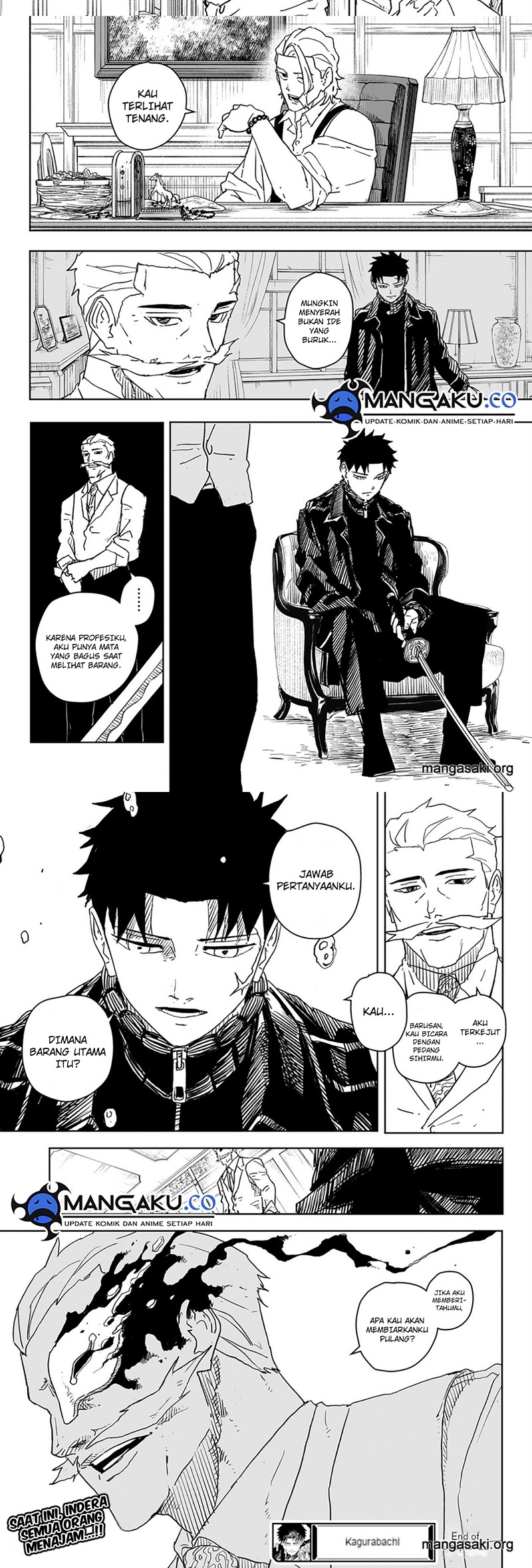 kagurabachi - Chapter: 22
