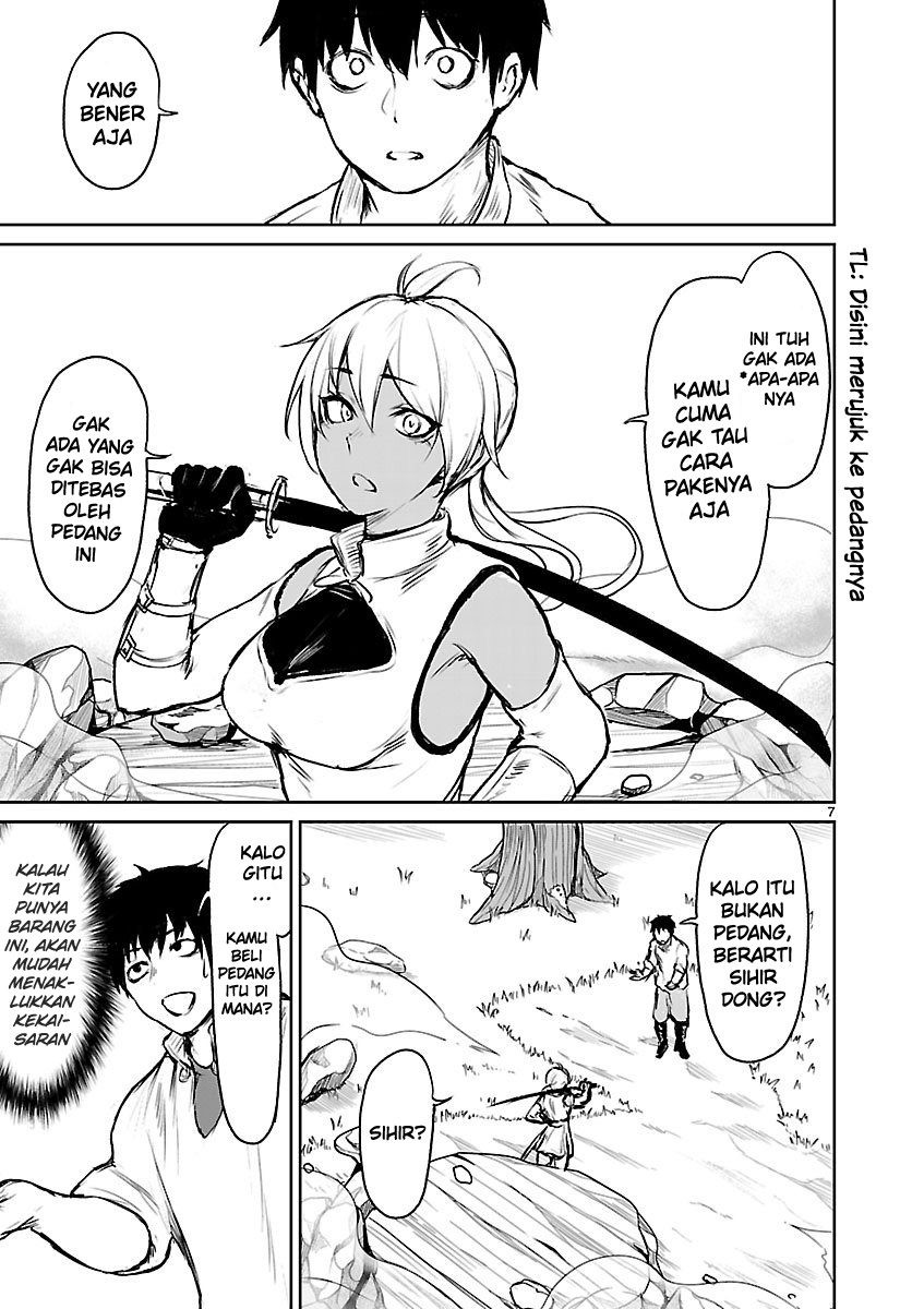 kaminaki-sekai-no-kamisama-katsudou - Chapter: 5