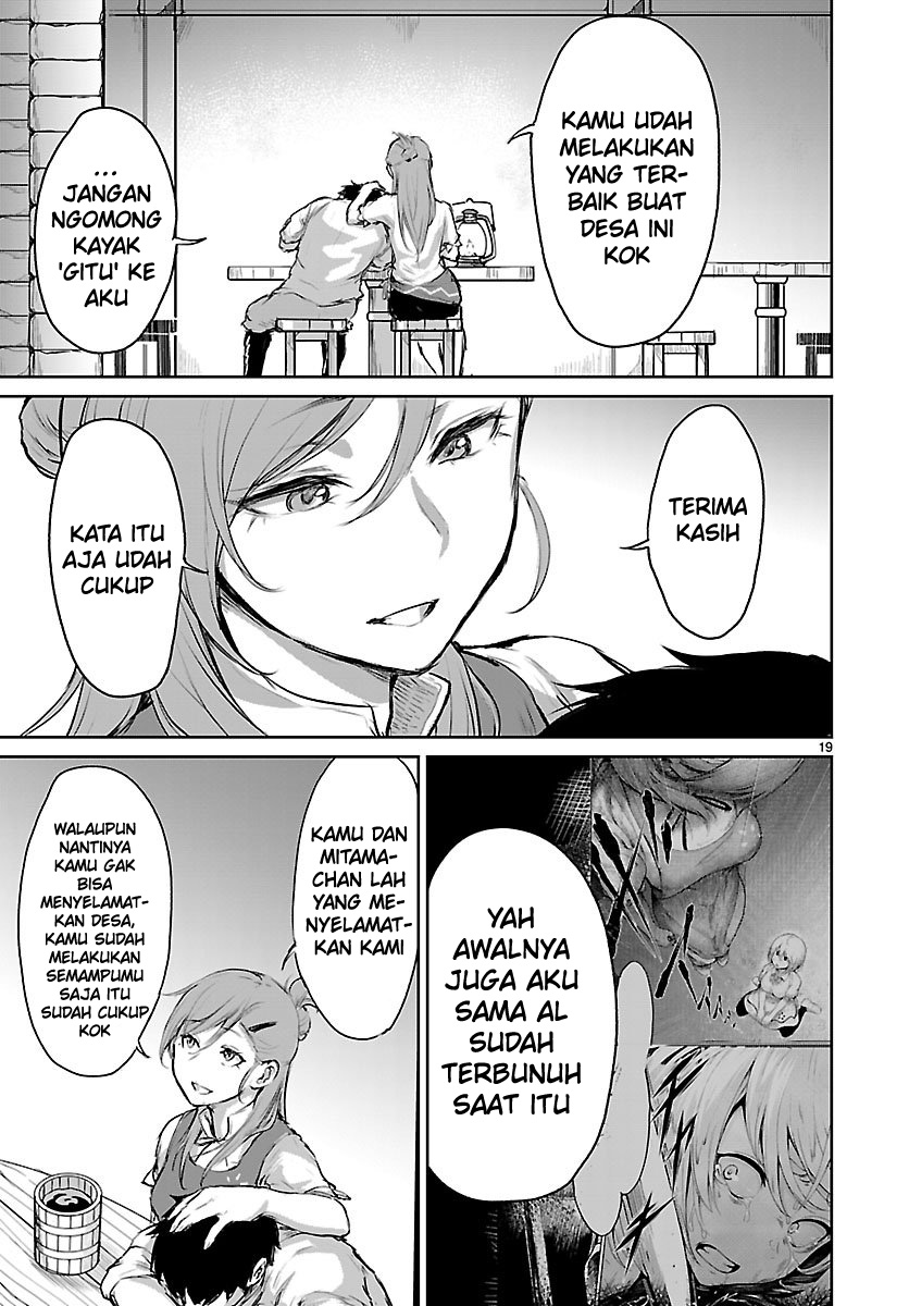 kaminaki-sekai-no-kamisama-katsudou - Chapter: 5