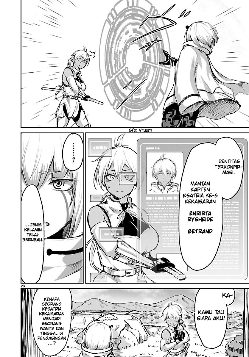 kaminaki-sekai-no-kamisama-katsudou - Chapter: 5