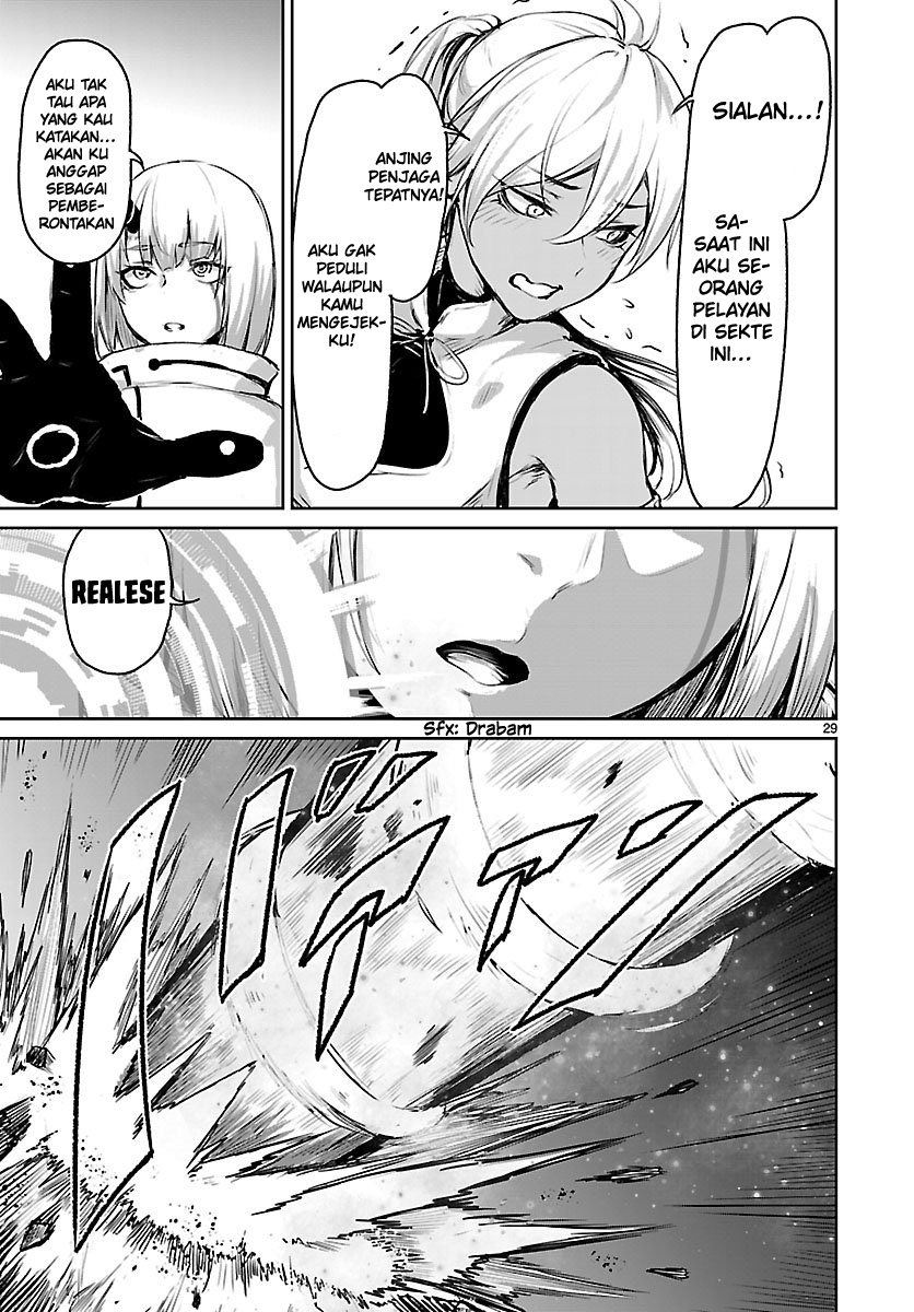 kaminaki-sekai-no-kamisama-katsudou - Chapter: 5