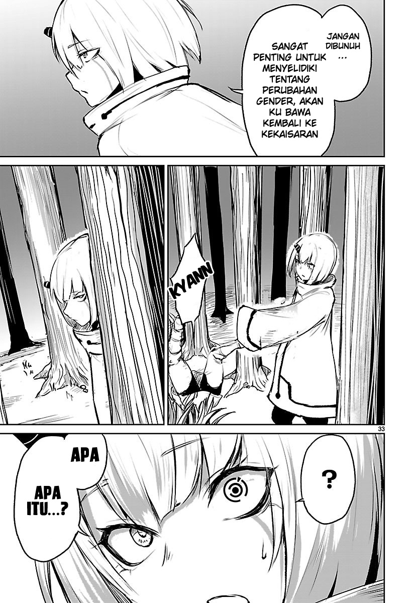 kaminaki-sekai-no-kamisama-katsudou - Chapter: 5