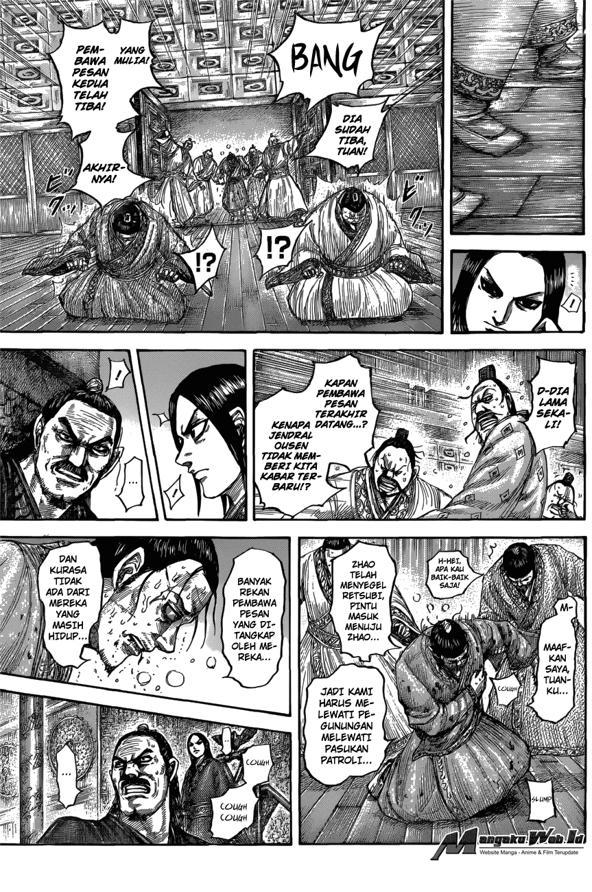 kingdom - Chapter: 551