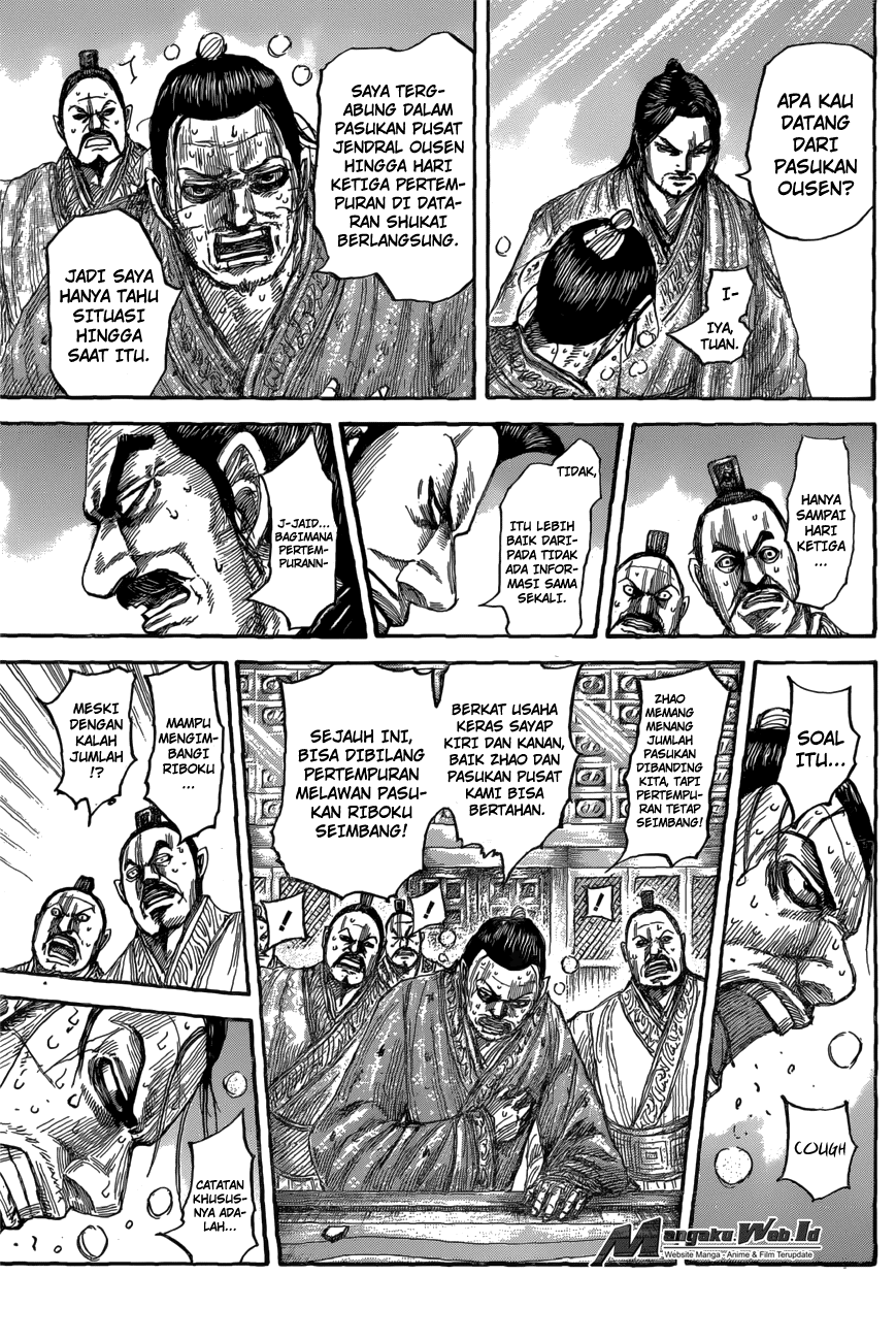 kingdom - Chapter: 551