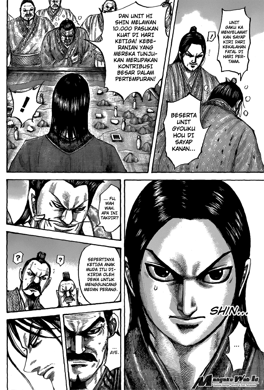 kingdom - Chapter: 551