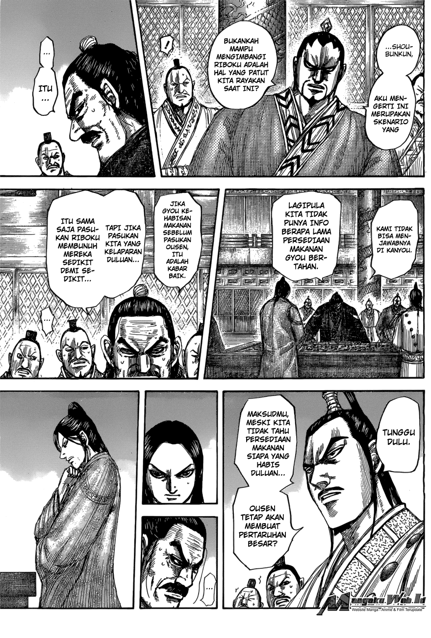 kingdom - Chapter: 551