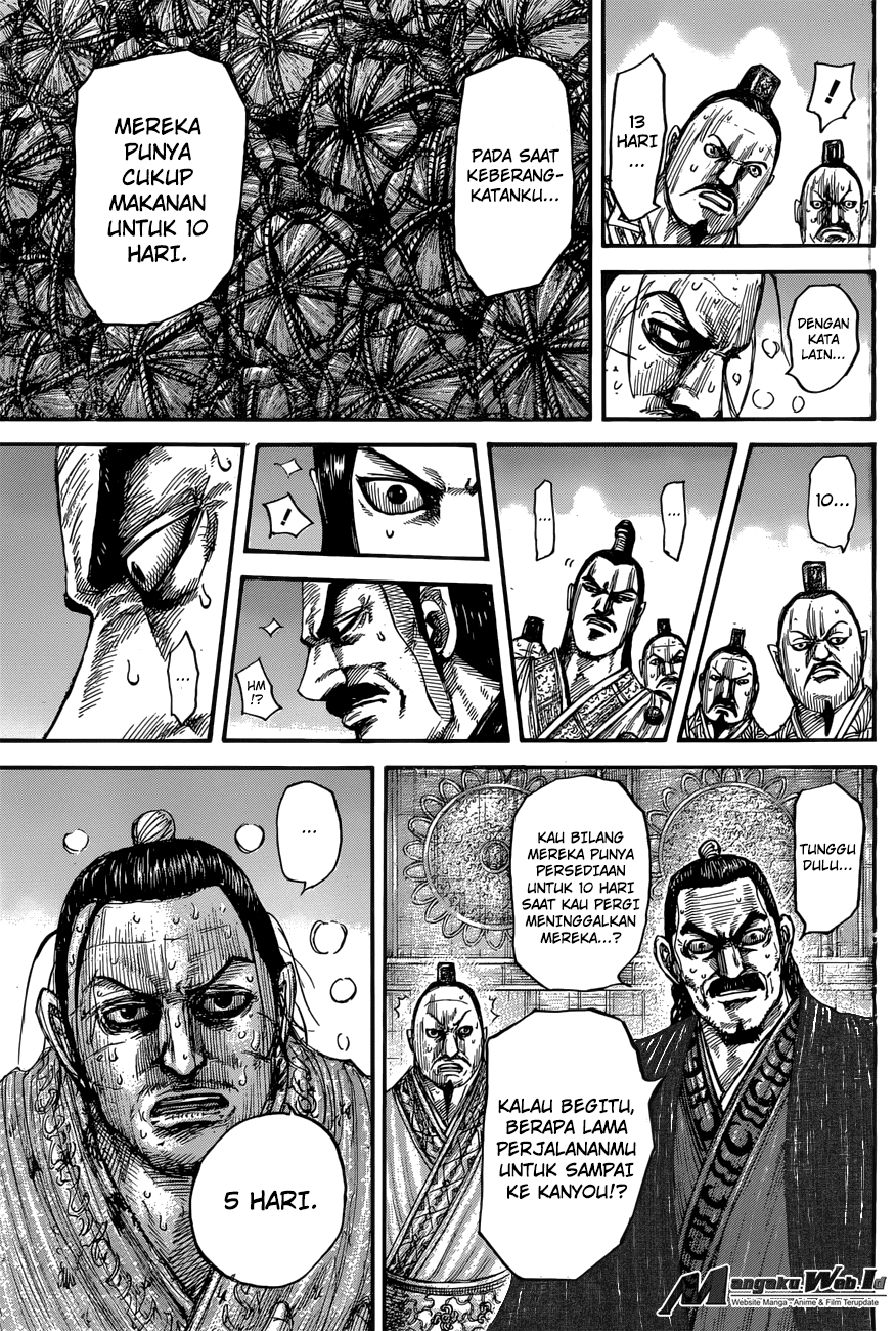 kingdom - Chapter: 551