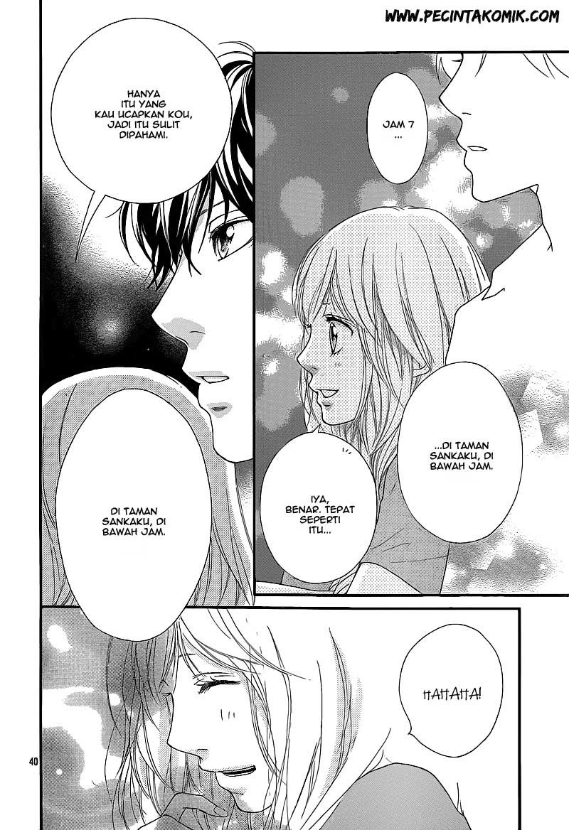 ao-haru-ride - Chapter: 15