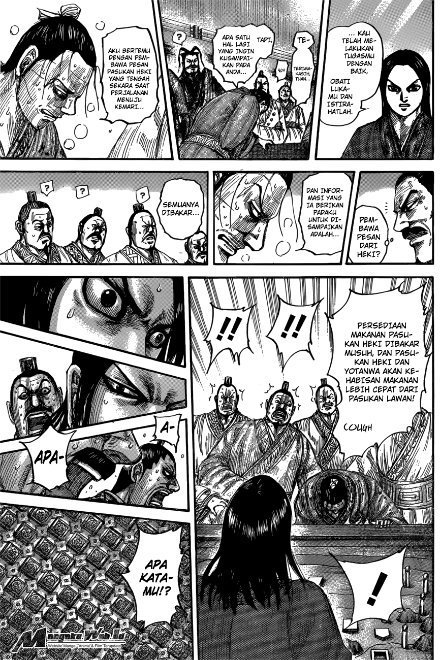 kingdom - Chapter: 551