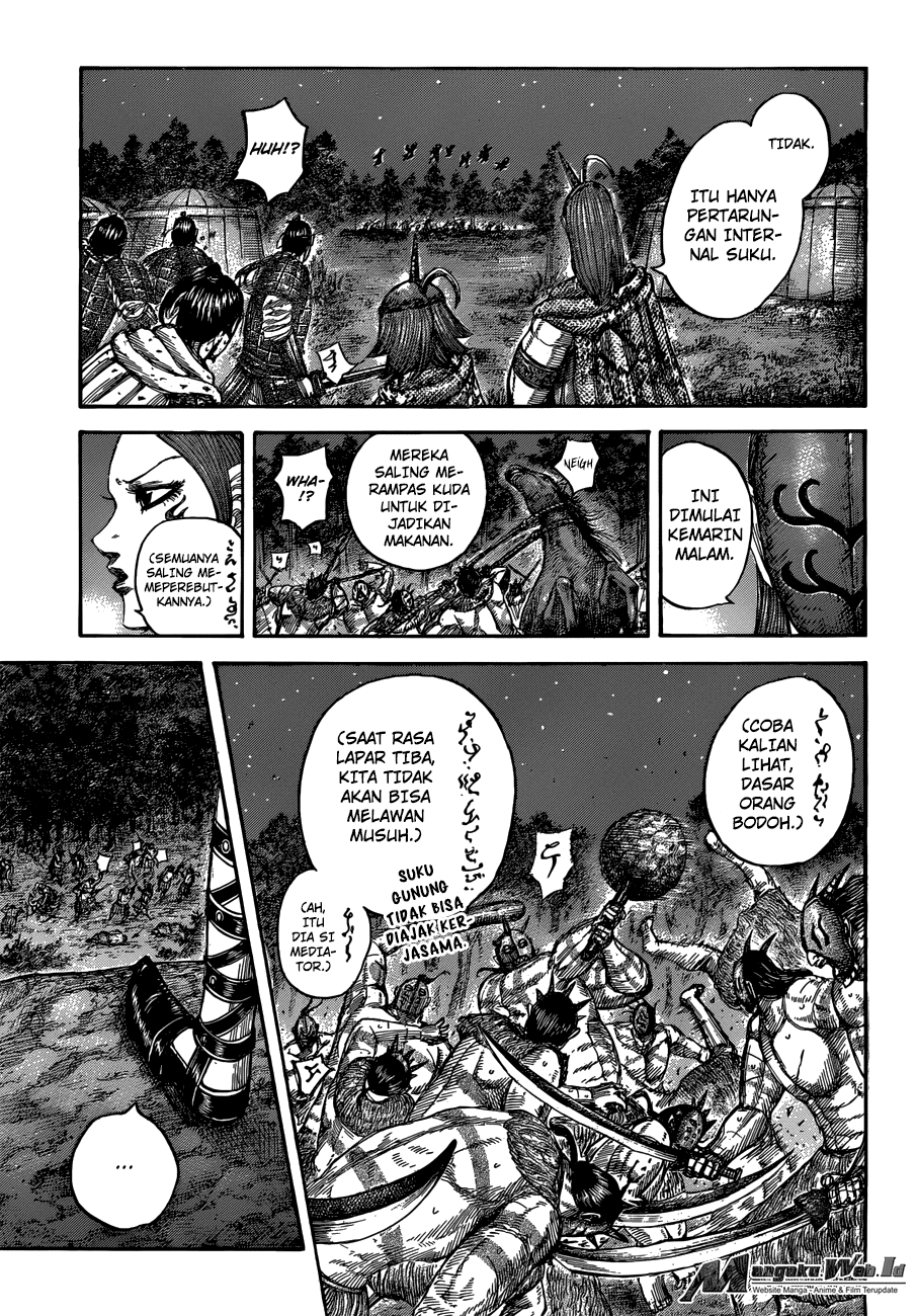 kingdom - Chapter: 551