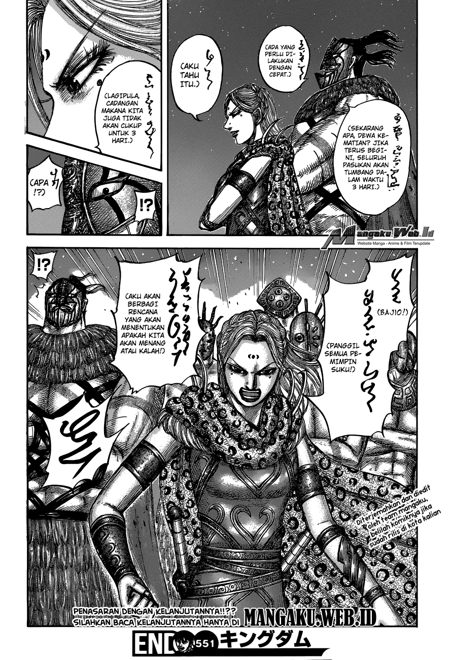 kingdom - Chapter: 551