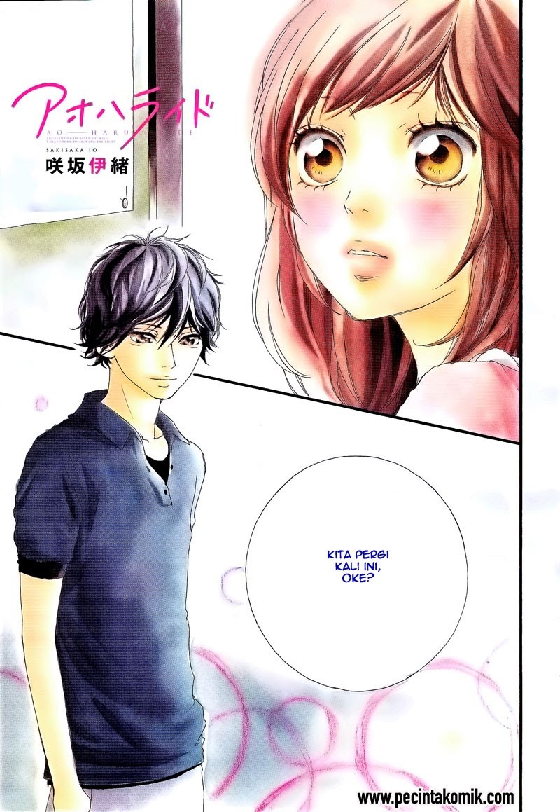 ao-haru-ride - Chapter: 16