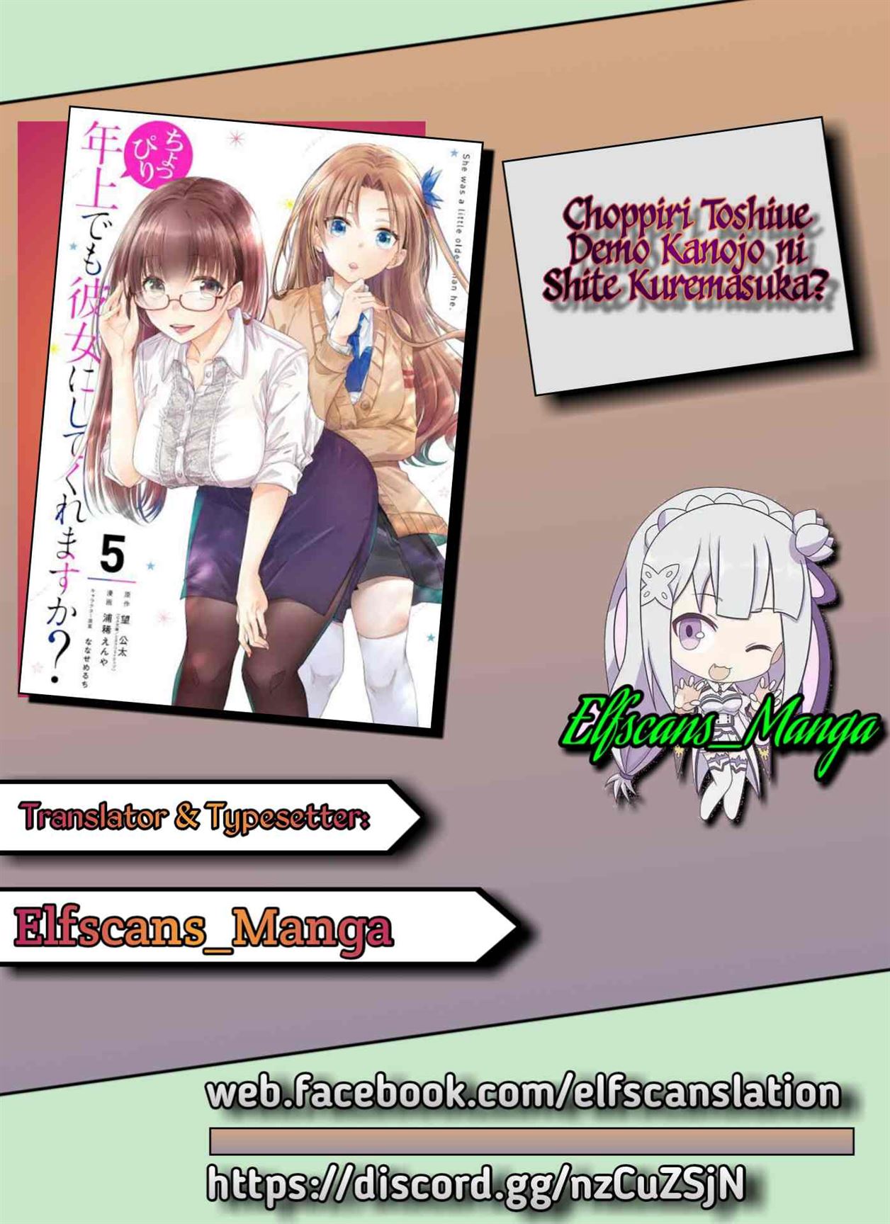 choppiri-toshiue-demo-kanojo-ni-shite-kuremasu-ka - Chapter: 20