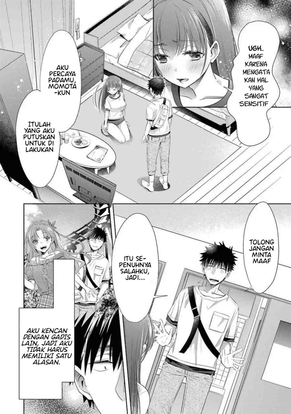 choppiri-toshiue-demo-kanojo-ni-shite-kuremasu-ka - Chapter: 20