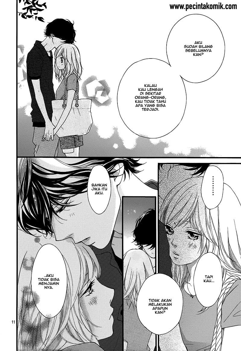 ao-haru-ride - Chapter: 16