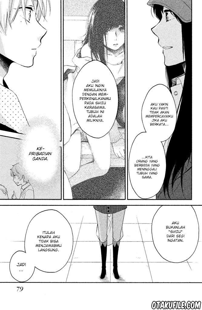 ohayou-ibarahime - Chapter: 2