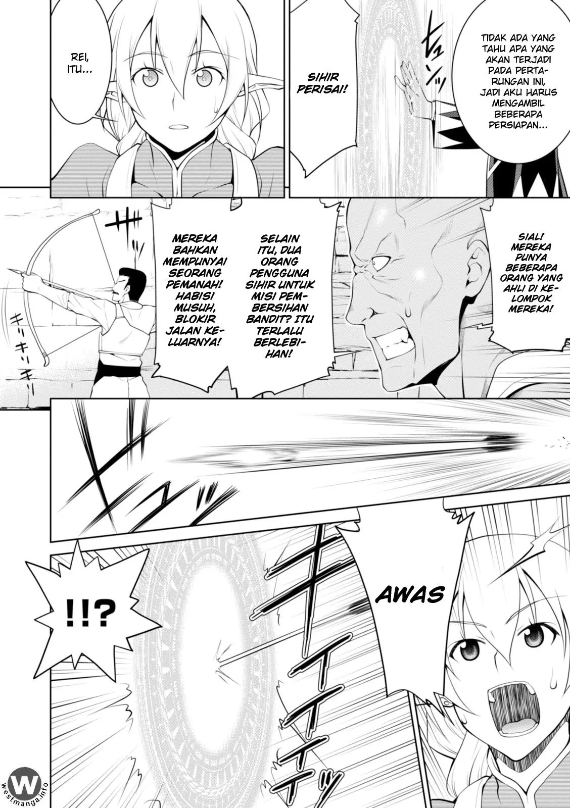 legend - Chapter: 16