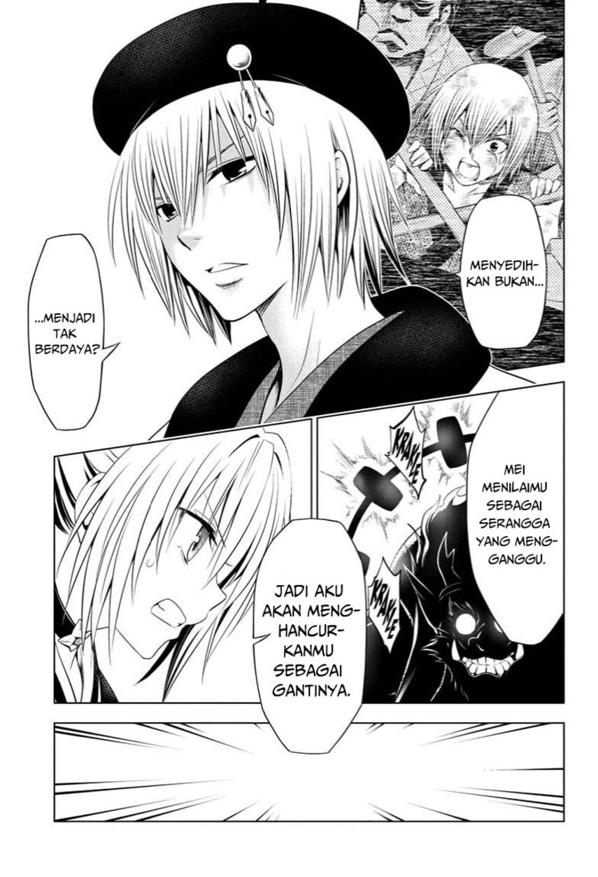ayakashi-triangle - Chapter: 62