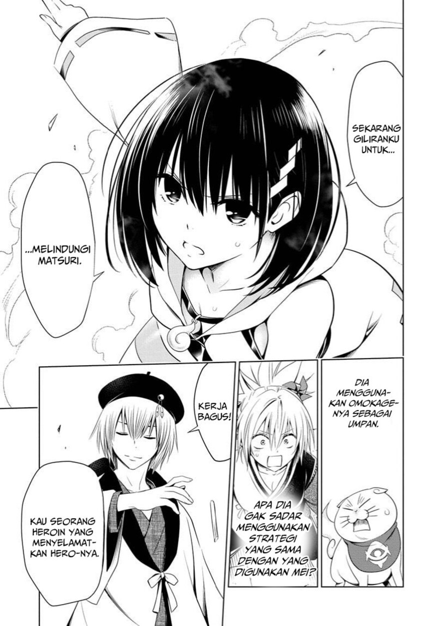 ayakashi-triangle - Chapter: 62