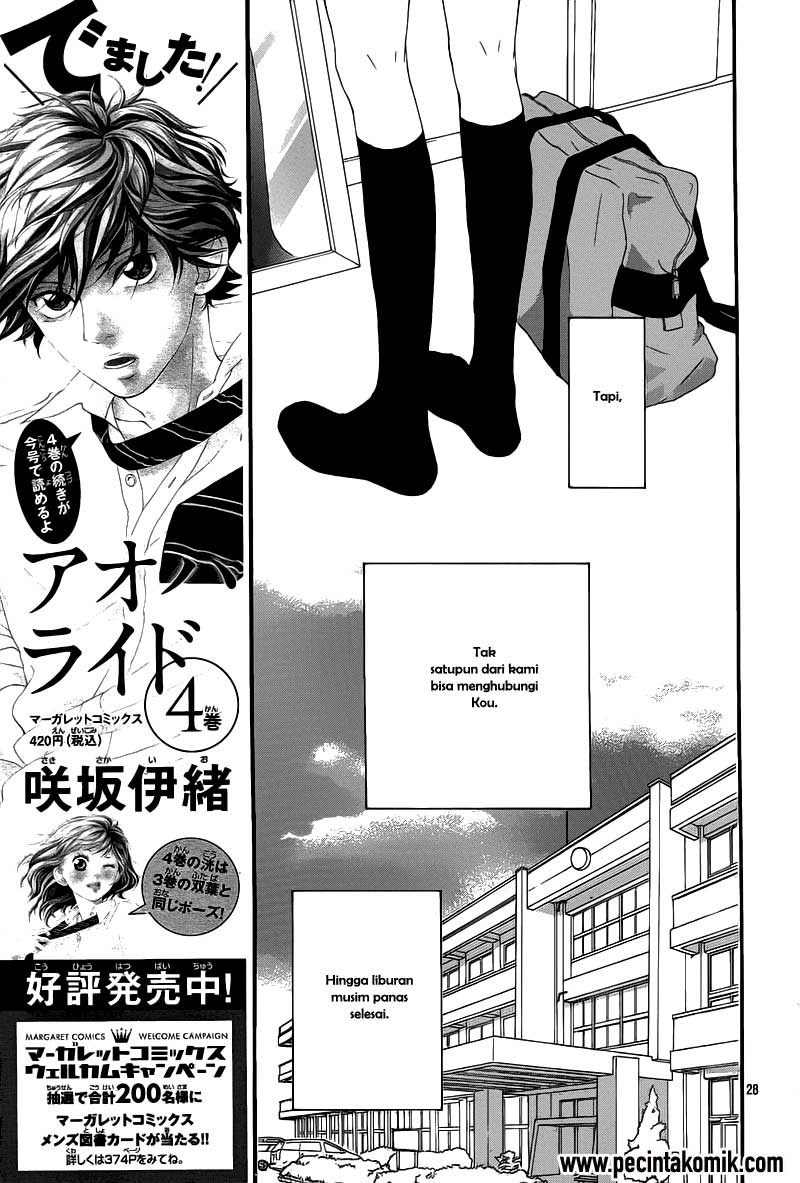 ao-haru-ride - Chapter: 16