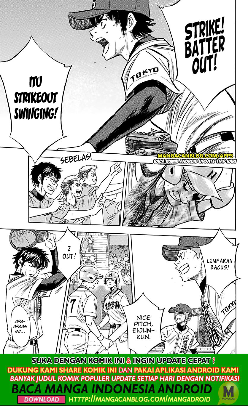 diamond-no-ace-act-2 - Chapter: 195