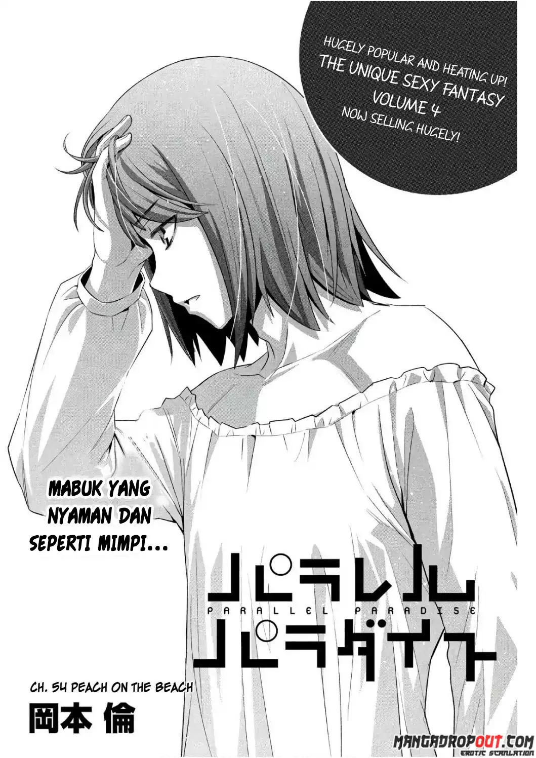 parallel-paradise - Chapter: 54