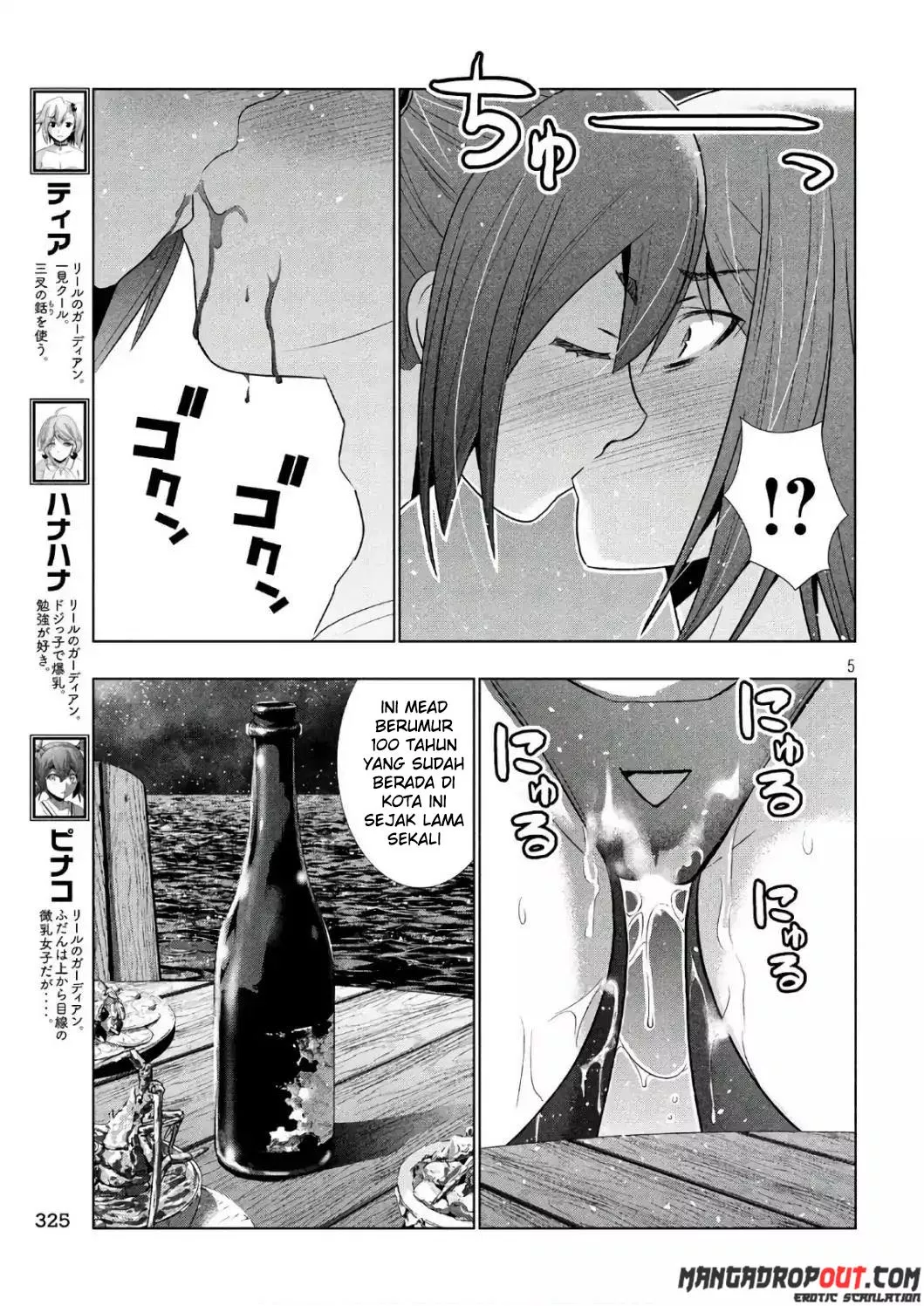 parallel-paradise - Chapter: 54