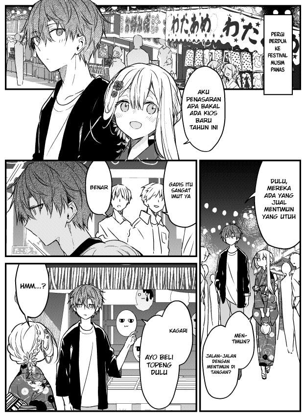 hakanai-kimi-wa-moukou-o-hajimeru - Chapter: 13