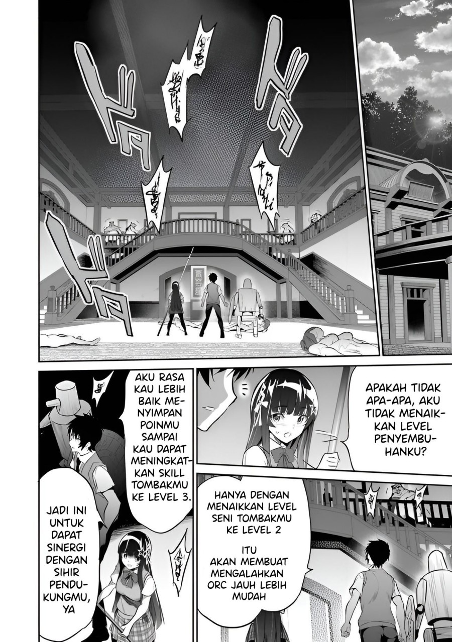 boku-wa-isekai-de-fuyo-mahou-to-shoukan-mahou-wo-tenbin-ni-kakeru - Chapter: 4