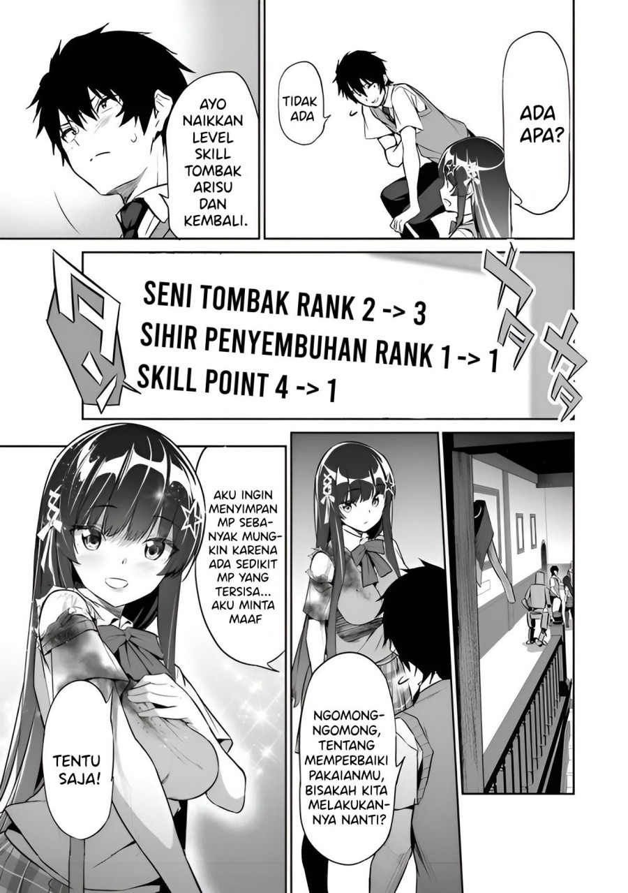 boku-wa-isekai-de-fuyo-mahou-to-shoukan-mahou-wo-tenbin-ni-kakeru - Chapter: 4