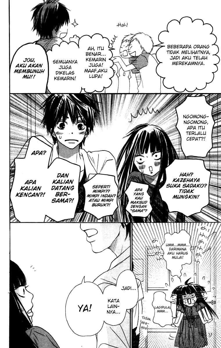 kimi-ni-todoke - Chapter: 41