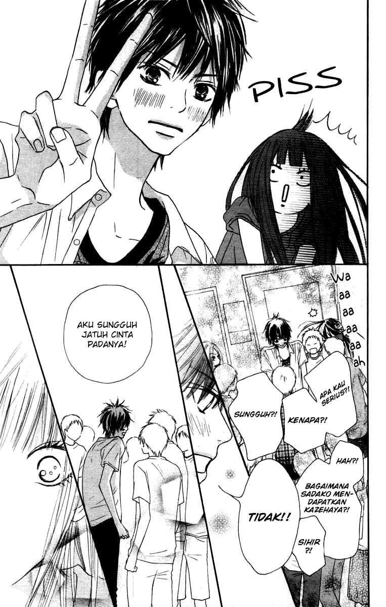 kimi-ni-todoke - Chapter: 41