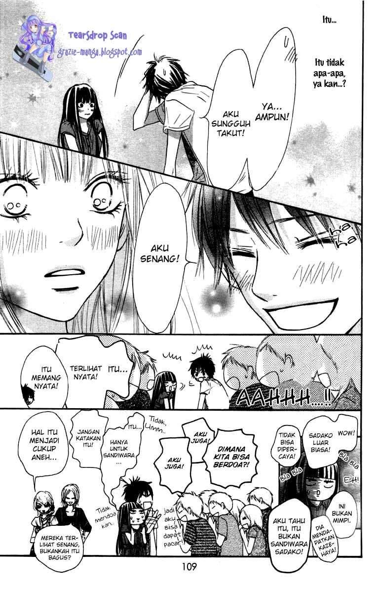 kimi-ni-todoke - Chapter: 41