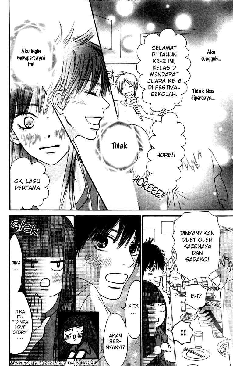 kimi-ni-todoke - Chapter: 41