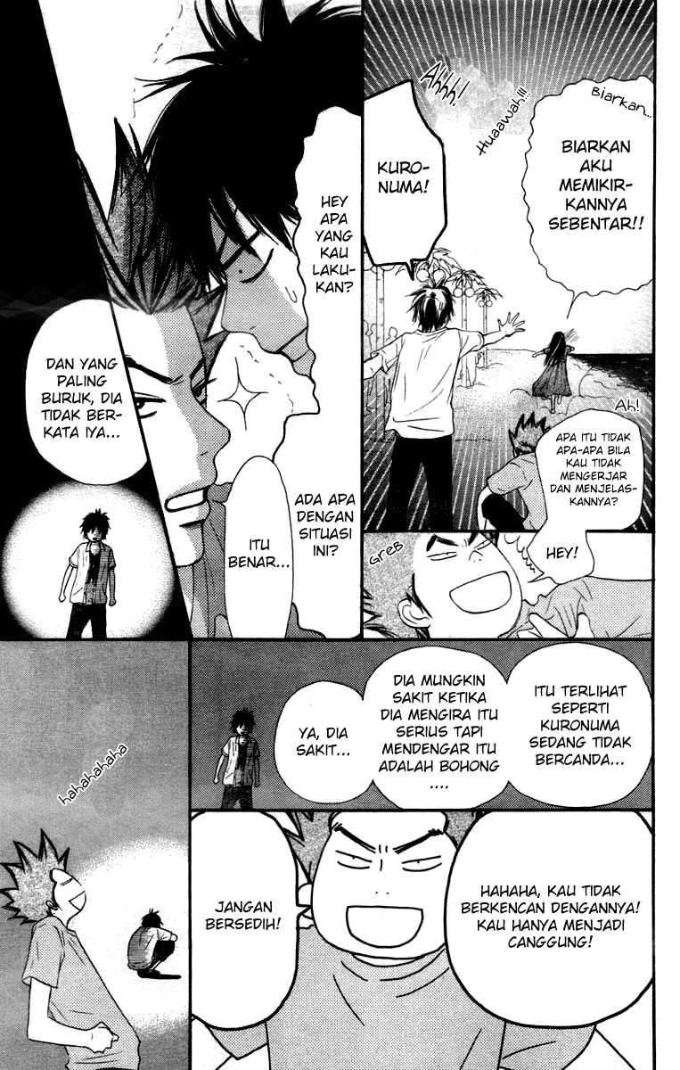 kimi-ni-todoke - Chapter: 41