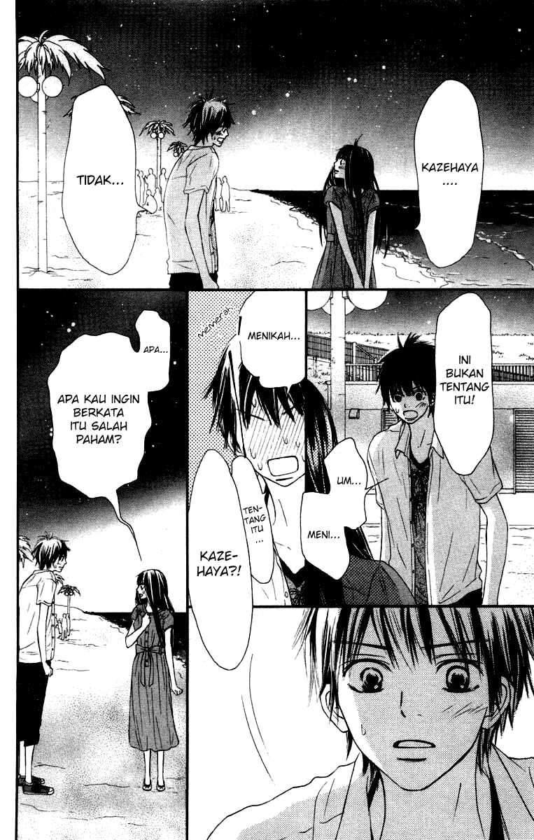 kimi-ni-todoke - Chapter: 41