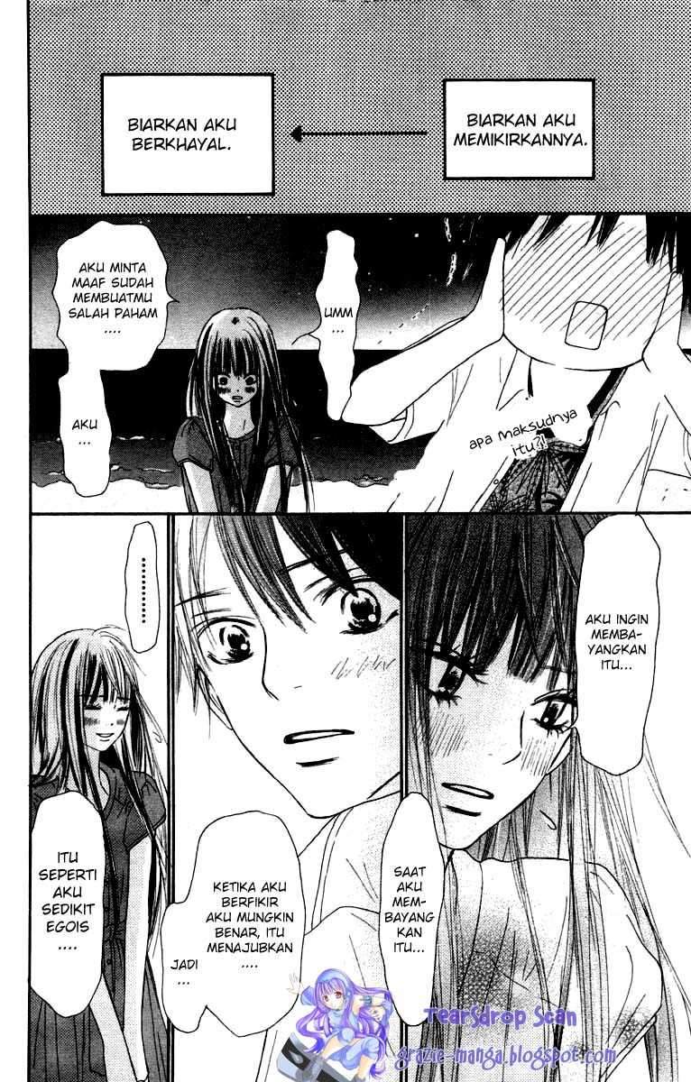 kimi-ni-todoke - Chapter: 41