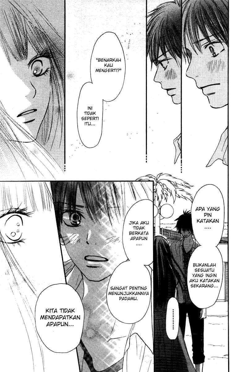 kimi-ni-todoke - Chapter: 41