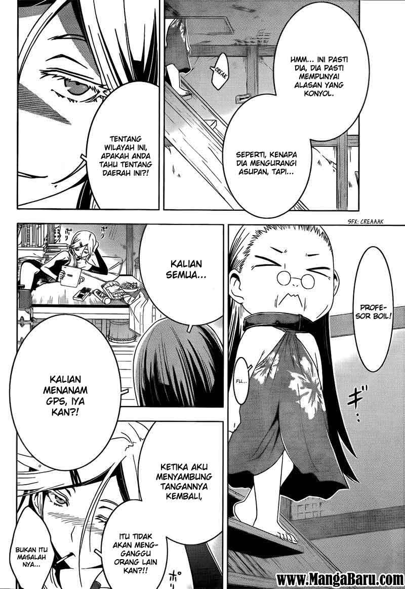 sankarea - Chapter: 19