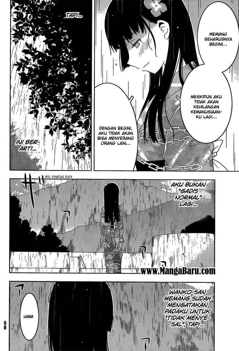 sankarea - Chapter: 19