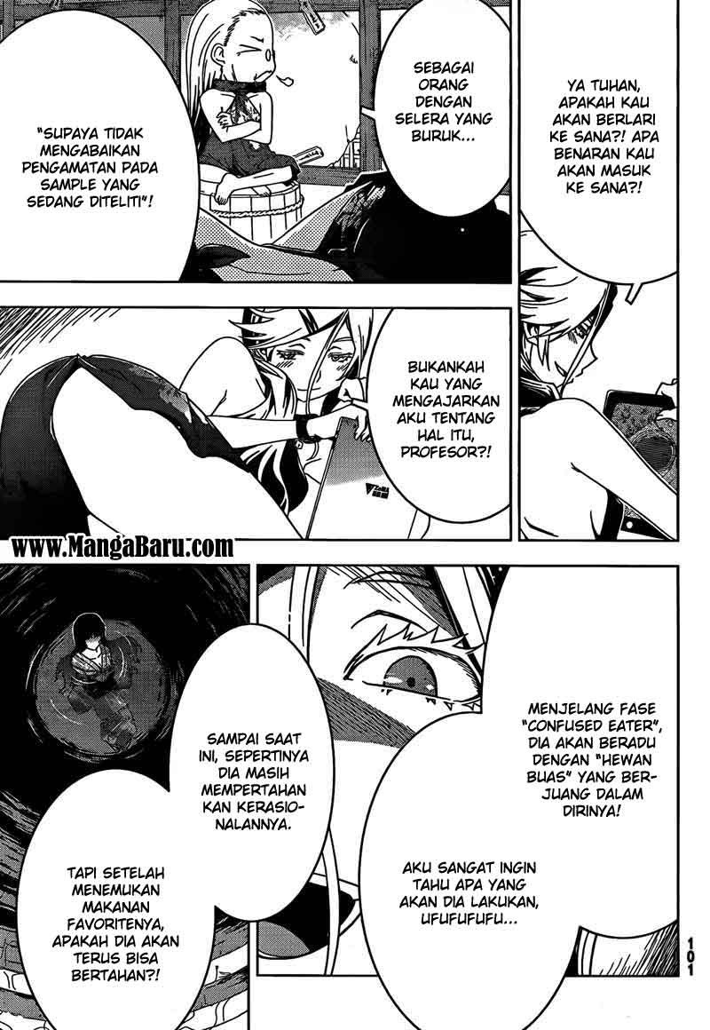 sankarea - Chapter: 19