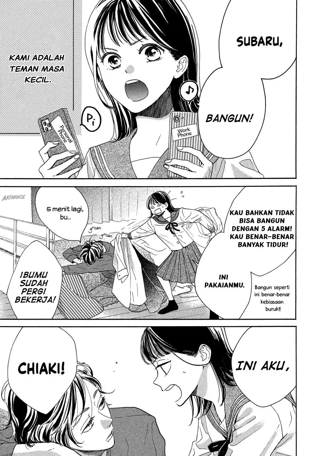 tonari-no-stella - Chapter: 1