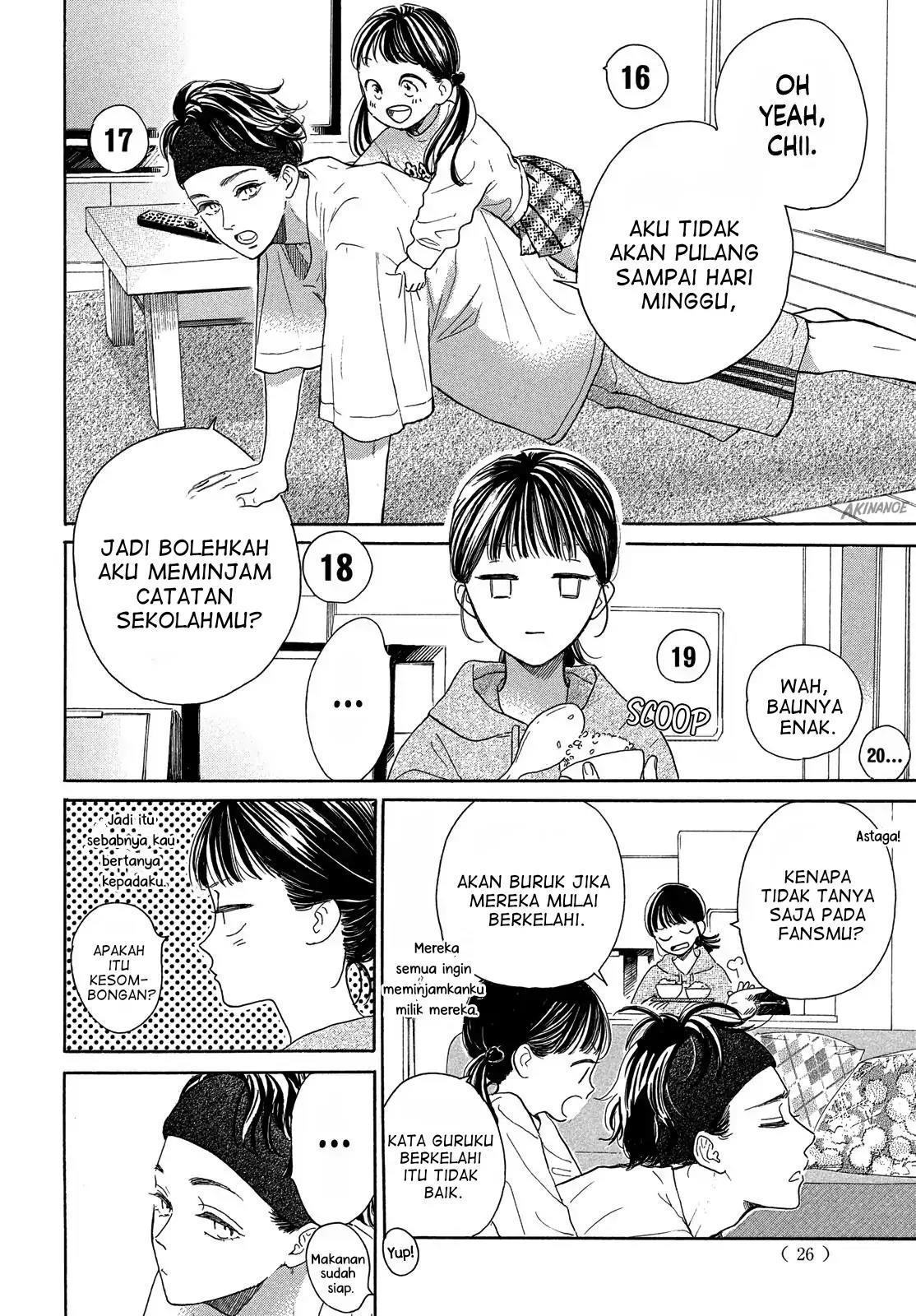 tonari-no-stella - Chapter: 1