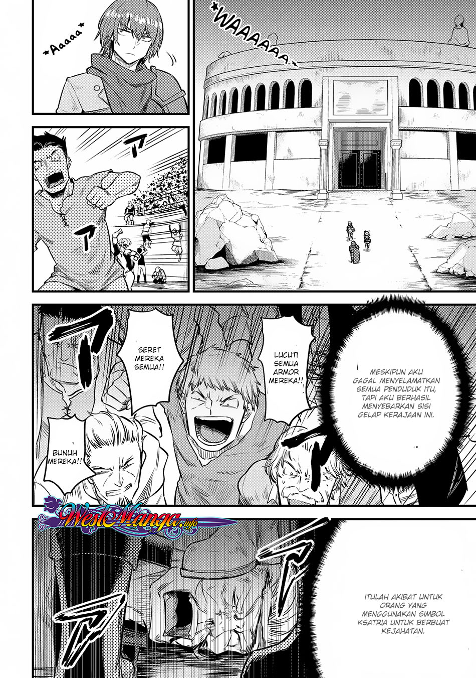 kaifuku-jutsushi-no-yarinaoshi - Chapter: 17.3