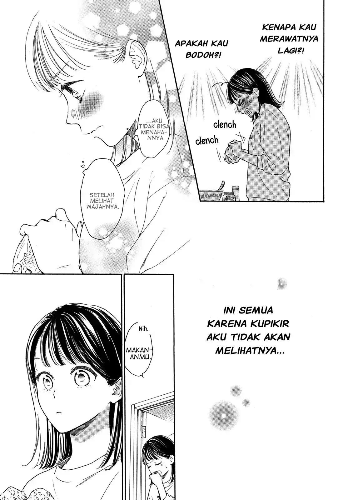 tonari-no-stella - Chapter: 1