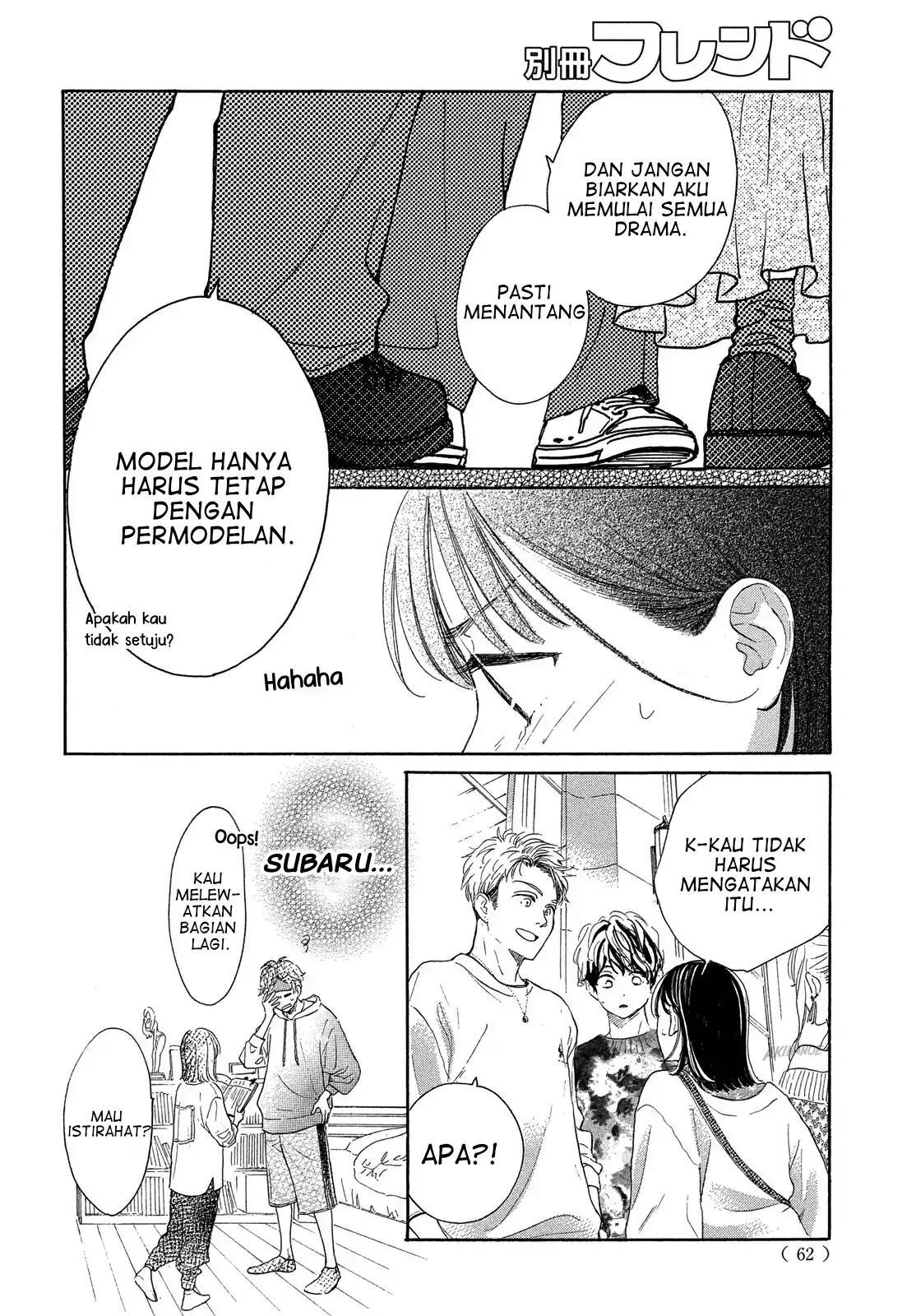 tonari-no-stella - Chapter: 1