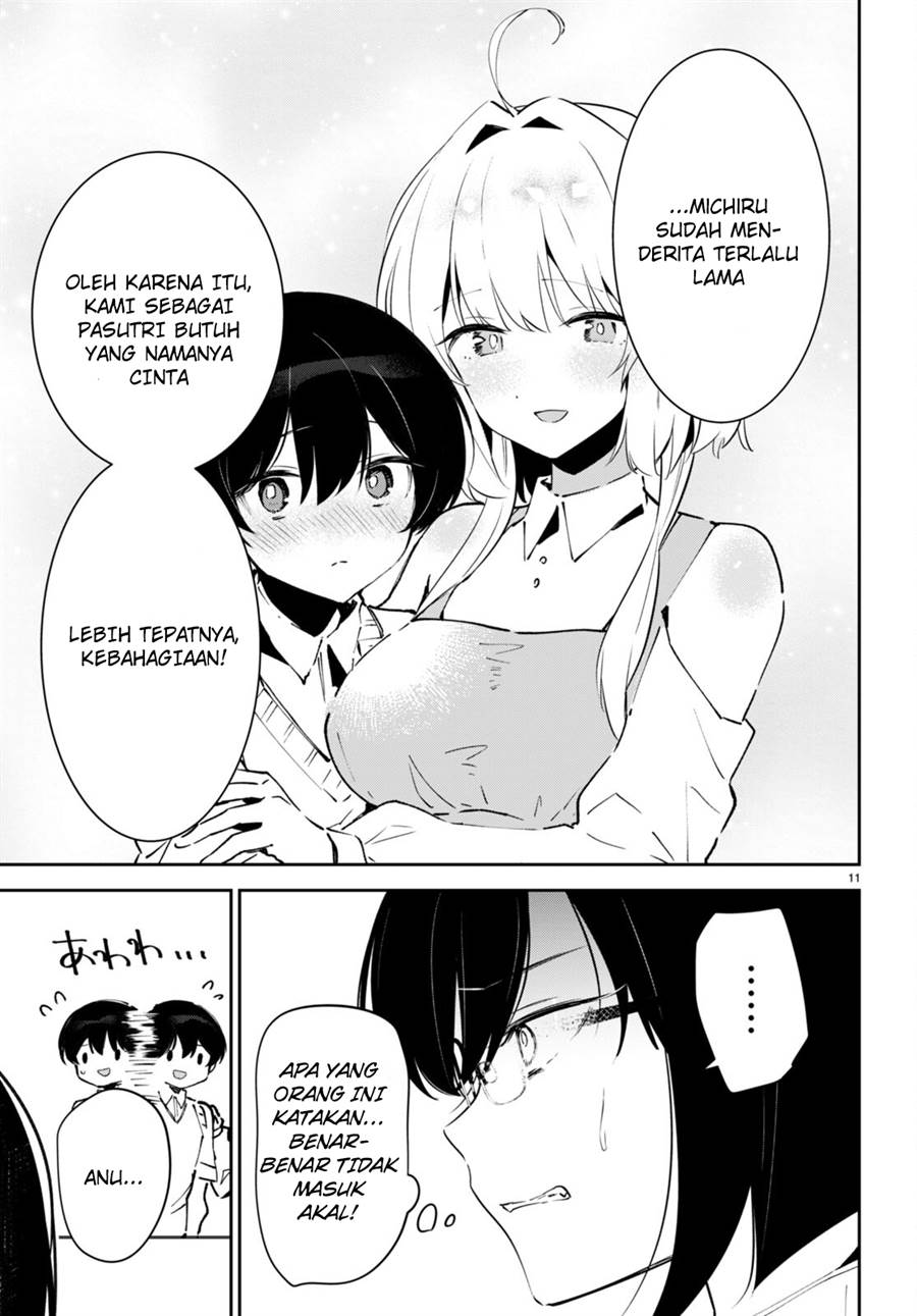 shuumatsu-no-hanayome-sama - Chapter: 4